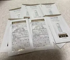 新発売 エリクシール コラジェネシス しっとりエンマルション乳液ba 45包