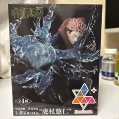 生ワサビ様 リクエスト 3点 まとめ商品