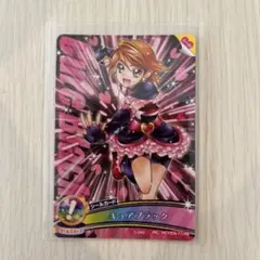 くるみ餅様 リクエスト 2点 まとめ商品