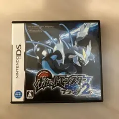 2026年最新】3DS ポケットモンスター ブラック2の人気アイテム - メルカリ