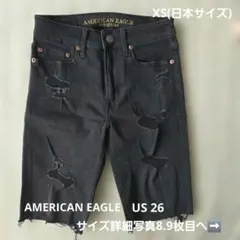 アメリカンイーグル☆ ブラックショートパンツ☆ダメージ加工　US26(日本XS)
