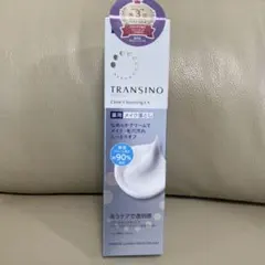 新品　トランシーノ　メイク落としのサムネイル