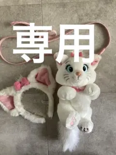 マリーちゃんポシェット　カチューシャ セット