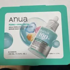 Anua パック