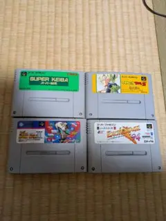 スーパーファミコン ソフト 4本セット