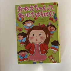 Item thumbnail for item 8edac62a-8981-4926-ba51-45bfdc37b0d1