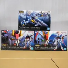 RG ガンプラ　　まとめ売り ガンプラまとめ売り 10点セット HGUC RG 【公式通販】