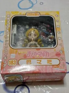 2026年最新】マミ ねんどろいど 183の人気アイテム - メルカリ