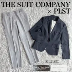 ✨極美品✨洗える❗️ザスーツカンパニー　プラステ　セットコーデ　ウール混　大きめ