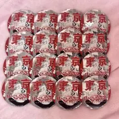 2026年最新】灰谷竜胆 新体験展 缶バッジの人気アイテム - メルカリ