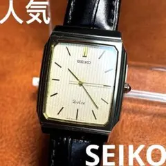 2026年最新】SEIKO 9531-5160の人気アイテム - メルカリ