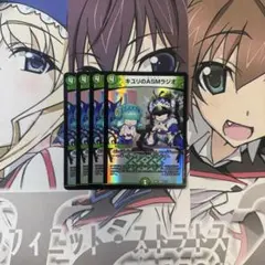 キユリのASMラジオ 初期 4枚のサムネイル