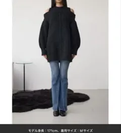 AZUL オープンショルダーケーブルニット