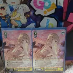 ヴァイス GA文庫 RR お隣の天使様 椎名真昼 4枚セットのサムネイル