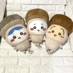 【新品】ちいかわ きのこ着ぐるみ BIGぬいぐるみ全3種