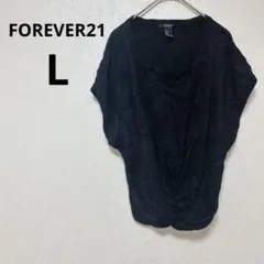 FOREVER21 【L】黒 半袖Tシャツ
