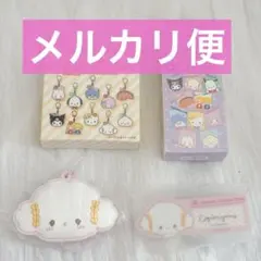 サンリオ　キャラクター大賞　2025 こぎみゅん　2種セット★