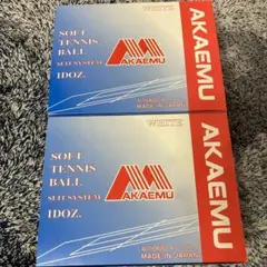 【新品未使用】大特価！アカエムソフトテニスボール4ダース48球 ルーセント公認球 アカエム ソフトテニスボール 赤エム アカM ソフトテニス ボール 公認