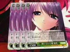 2026年最新】clannad カードの人気アイテム - メルカリ