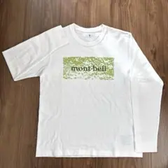 【モンベル】男女兼用 ペアスキンコットン ロングスリーブT