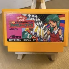 ファミリークイズ