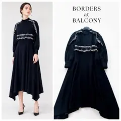 美品/ 8.6万】ボーダーズアットバルコニー プレイドミディドレス 
