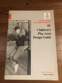 MoD Defence Works Functional Standards