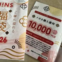 Item thumbnail for item b6a2877f-11d0-47ba-965a-7d5da51a9208