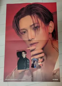 【ATEEZ・ヨサン】ポストカード&フォトカード&ポスターセット