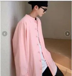 ノーカラー ロングスリーブ チャイナシャツ 新品　ピンクLサイズのサムネイル
