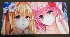 ToLOVEる　プレイマット　モモ　ヤミ