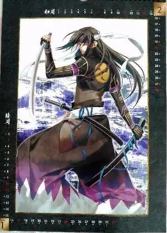 薄桜鬼　土方歳三　カレンダー2024 アクリルスタンド　ブロマイド　雪村千鶴 ティームストア特装版】薄桜鬼 真改 カレンダー2024 壁掛型 | 薄