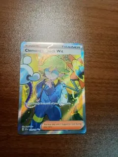 2026年最新】シトロンの機転 sr psa10の人気アイテム - メルカリ