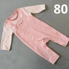西松屋　ベビー服　ロンパース　うさぎ　ピンク　80
