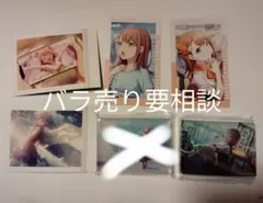 【プロセカ】花里みのり　グッズセット