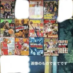 最終値下★MLB★メジャーリーグなど野球の洋書7冊★ドジャース／レッドソックス★ 最終値下☆MLB☆メジャーリーグなど野球の洋書7冊☆ドジャース／レッド