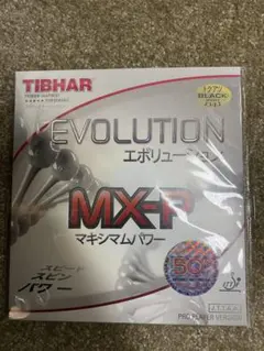 TIBHAR EVOLUTION MX-P トクアツ ブラック
