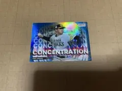 Topps NPB Stadium Club 有原航平