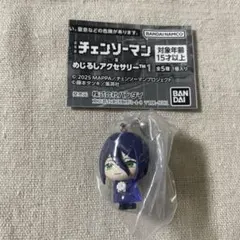 チェンソーマン めじるしアクセサリー1 レゼ