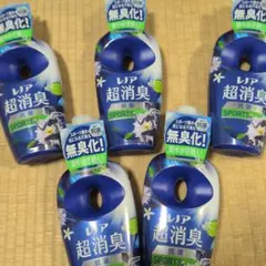 レノア 超消臭 SPORTS 抗菌 フレッシュシトラス　 5個セット　柔軟剤のサムネイル
