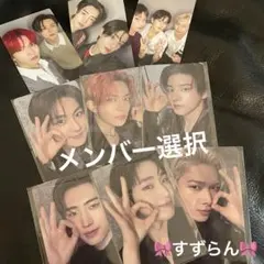 ENHYPEN エナプ 宵 ヤンマー長居 限定盤 CD コンプ ユニット