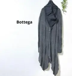 Bottega Veneta イタリア製　高級　美品　ドレープカーディガン　タグ