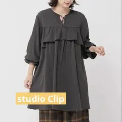 ダブルフロントフリルチュニックワンピース