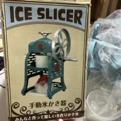 Item thumbnail for item fcb86040-37e2-4af5-b9a0-3d9317811b2a