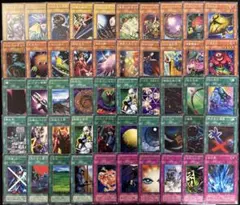 グラタン様 リクエスト 2点 まとめ商品