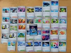 か*ん様 サポート38枚 デッキパーツ megaドリームex ポケカまとめ