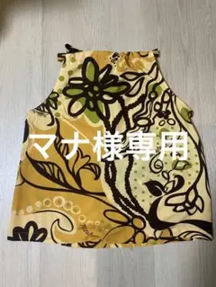 2025年最新】manuhealiiの人気アイテム - メルカリ