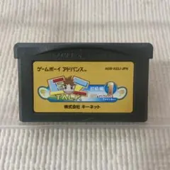 ゲームボーイアドバンスソフト 黒ひげのくるっとジントリ GBA - メルカリ