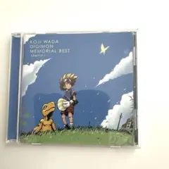 2026年最新】DIGIMON SONG BEST OF KOJI WADAの人気アイテム - メルカリ