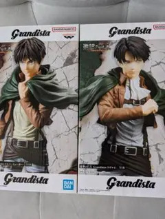Grandista エレン・イェーガー & リヴァイ・アッカーマン